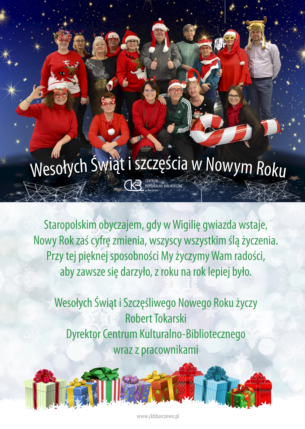 Szczęścia, zdrowia, pomyślności!