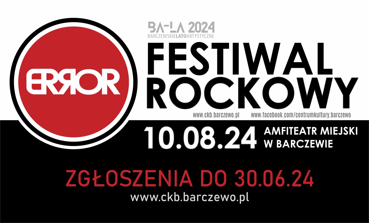 ERROR 2024 – zgłoszenia