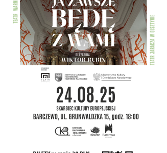 Nie smućcie się. Ja zawsze będę z Wami